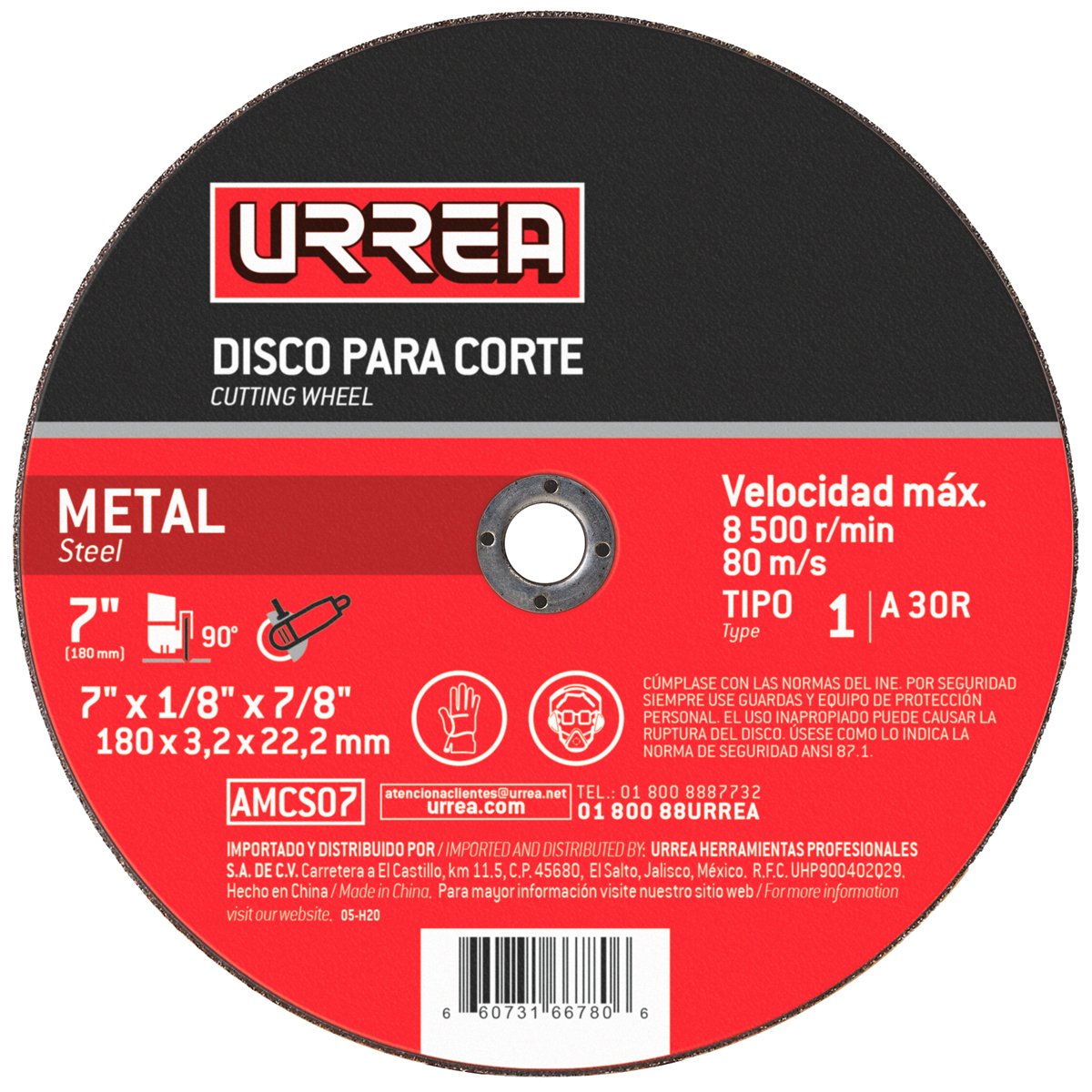 5 Pza Disco abrasivo tipo 1 para metal, 4-1/2" x 1/16" Urrea
