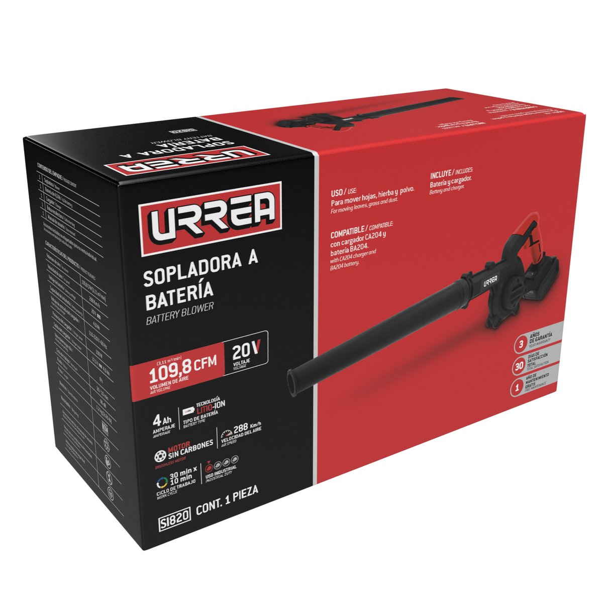 Sopladora a batería Litio-ion 20 V Urrea - Image 2